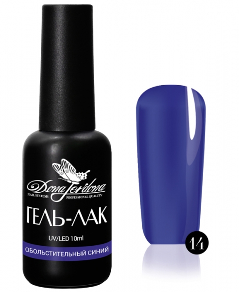 ГЕЛЬ-ЛАК DONA JERDONA «ОБОЛЬСТИТЕЛЬНЫЙ СИНИЙ» 14