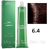Крем-краска для волос Studio Professional Coloring 6.4 темный медно-коричневый блонд. 100мл
