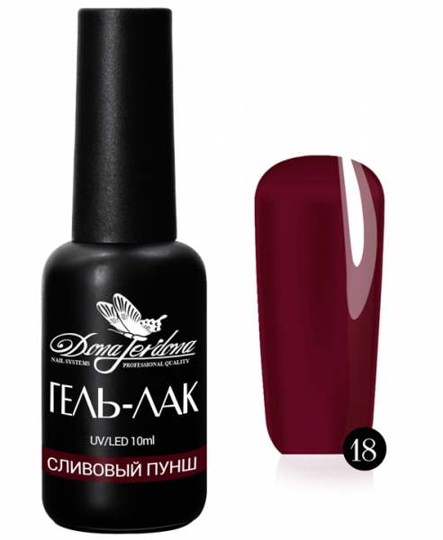 ГЕЛЬ-ЛАК DONA JERDONA «СЛИВОВЫЙ ПУНШ» 18