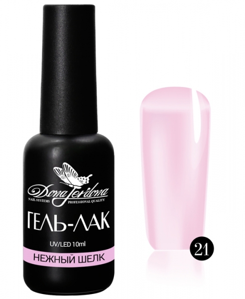 ГЕЛЬ-ЛАК DONA JERDONA «НЕЖНЫЙ ШЕЛК» 21