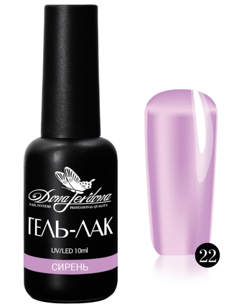 ГЕЛЬ-ЛАК DONA JERDONA «СИРЕНЬ» 22