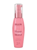 Масло SHINE BLOND для блондированных волос Омега-3, 50 мл