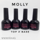 Топ Rubber Molly(каучуковый топ) 12 мл Корея