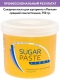 ARAVIA Professional Сахарная паста для шугаринга легкая средняя SUGAR PASTE LIGHT, 750 г