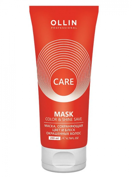 Маска CARE для окрашенных волос СOLOR & SHINE SAVE, 200 мл