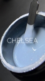 Mia Deluxe Base Chelsea 15 мл