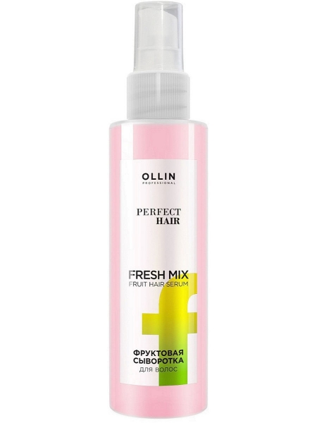 Сыворотка PERFECT HAIR для увлажнения волос фруктовая Fresh Mix, 120 мл
