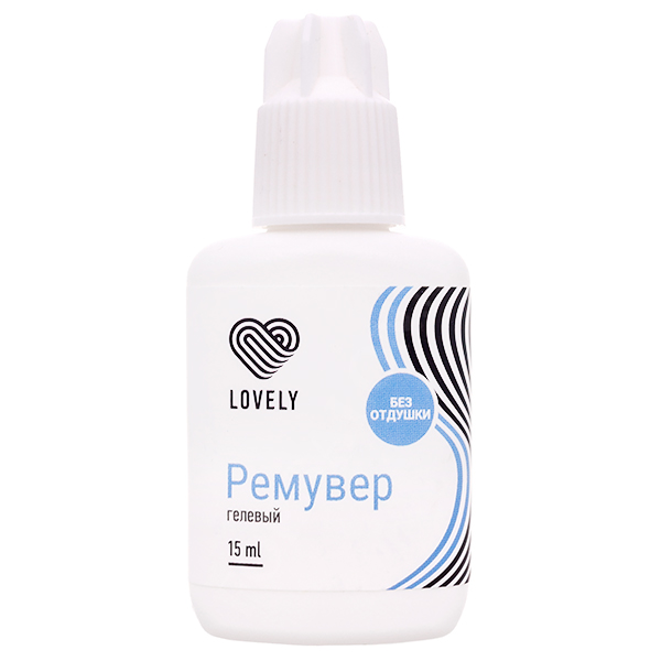 Ремувер гелевый Lovely (Лавли) 15мл