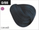OLLIN color 0/88 корректор синий 60мл перманентная крем-краска для волос