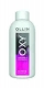 OLLIN oxy 9%  окисляющая эмульсия 90мл/ oxidizing emulsion